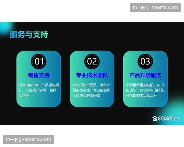 媒体分发渠道在市场调整期内正围绕选手的独家视角进行结构性重整